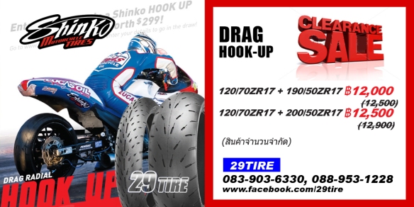 Sale-Shinko Drag tire-29tire